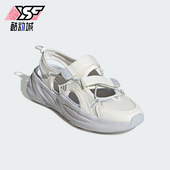 阿迪达斯正品 OZWAVE SANDAL女士经典 Adidas 魔术贴透气凉鞋 JS4576