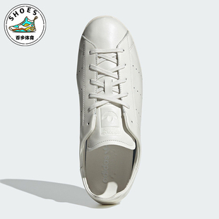 休闲运动板鞋 三叶草女士透气薄底经典 JR5700 阿迪达斯正品 Adidas