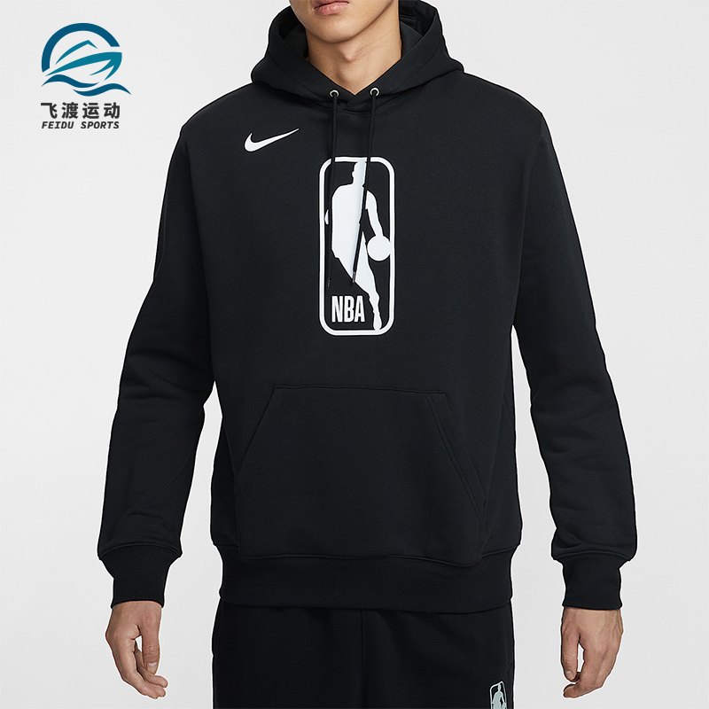 Nike/耐克正品Team 31 Club男士运动加绒套头连帽卫衣HM5896-010