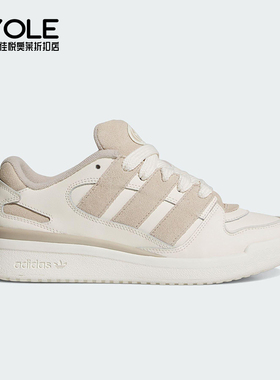 Adidas/阿迪达斯正品三叶草女士日常经典透气低帮运动鞋JR0512