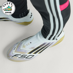 低帮耐磨足球鞋 Adidas JH7625 LL男女经典 ELITE 阿迪达斯正品 F50