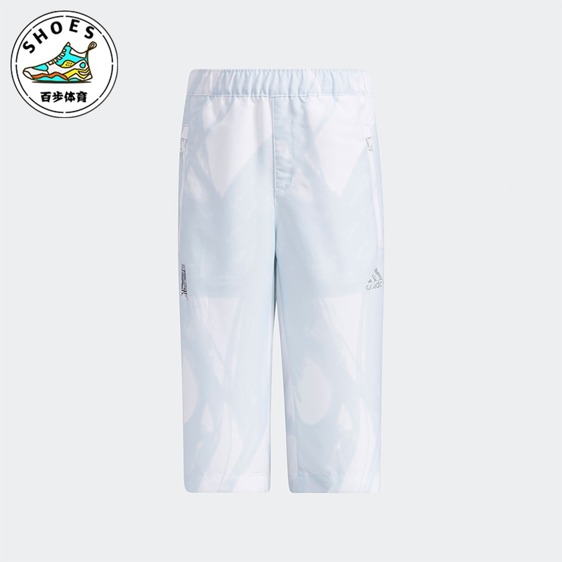 Adidas/阿迪达斯正品WUJI PANTS小童休闲梭织运动七分长裤GP0503