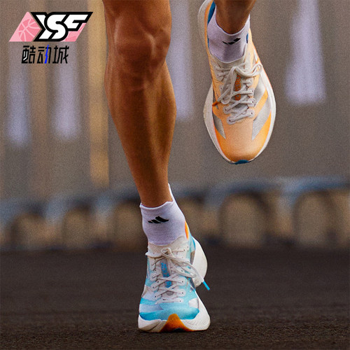 Adidas/阿迪达斯正品2026男女系带轻盈缓震专业运动跑步鞋KH6360