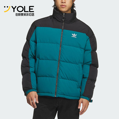 Adidas/阿迪达斯正品三叶草男士立领梭织运动保暖羽绒服KS6082