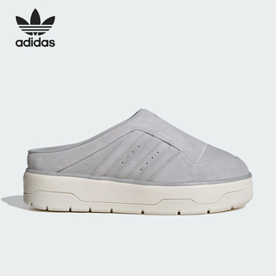 Adidas/阿迪达斯正品三叶草女士休闲经典复古耐磨拖鞋JH9609