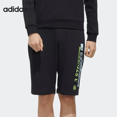 Adidas/阿迪达斯正品当季新款男子舒适休闲耐磨运动短裤FP7299