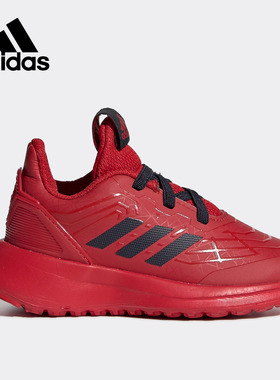 Adidas/阿迪达斯正品RapidaRun Spider-Man儿童舒适跑步鞋G27556