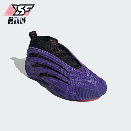 Adidas/阿迪达斯正品新款男女同款稳定缓震回弹篮球鞋JS0644