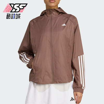 Adidas/阿迪达斯正品新款女士防风连帽经典舒适长袖夹克JX7381