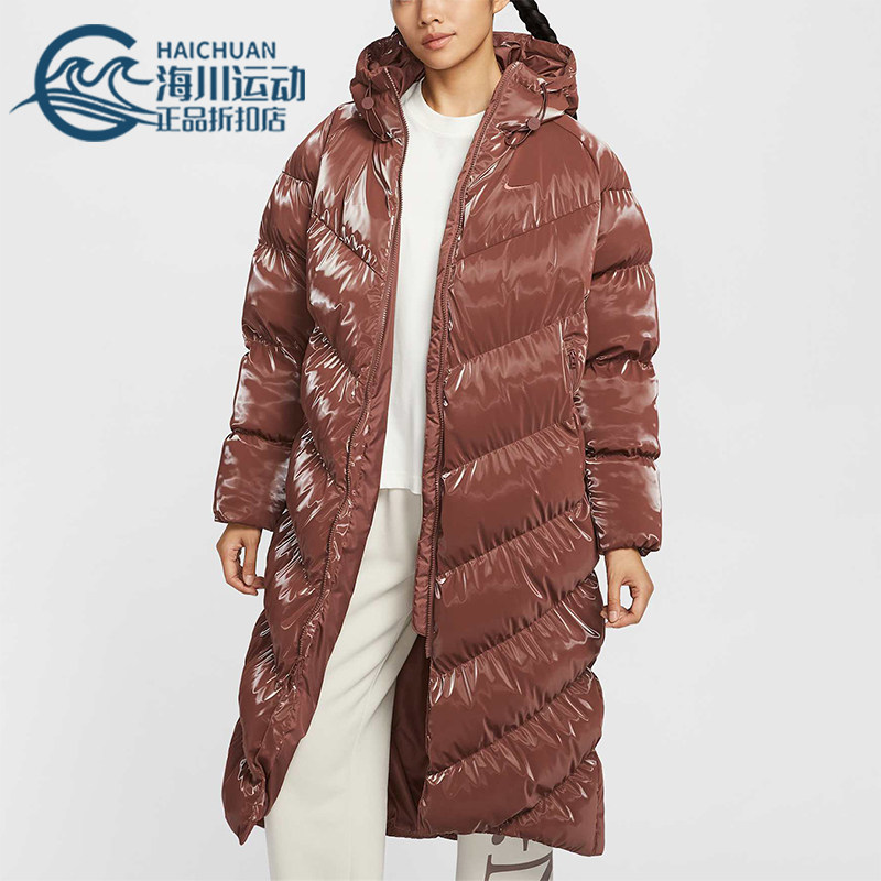 Nike/耐克正品休闲保暖新款女士时尚连帽拉链长袖棉服FV7828-218,运动服/休闲服装,运动棉衣,淘宝优惠券,粉丝福利购,淘宝优惠卷