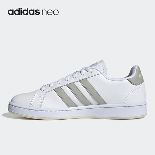 板鞋Adidas/阿迪达斯2021年夏季