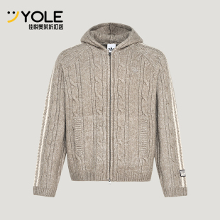 针织经典 三叶草男士 连帽保暖毛衣外套KU5618 阿迪达斯正品 Adidas