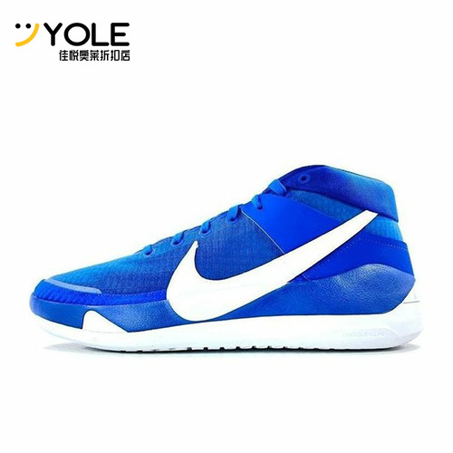 Nike/耐克正品男士舒适防滑耐磨低帮运动篮球鞋CW4115-401