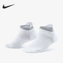 Nike/耐克正品男女吸汗透气短筒运动跑步袜（一双装）DA3589-100