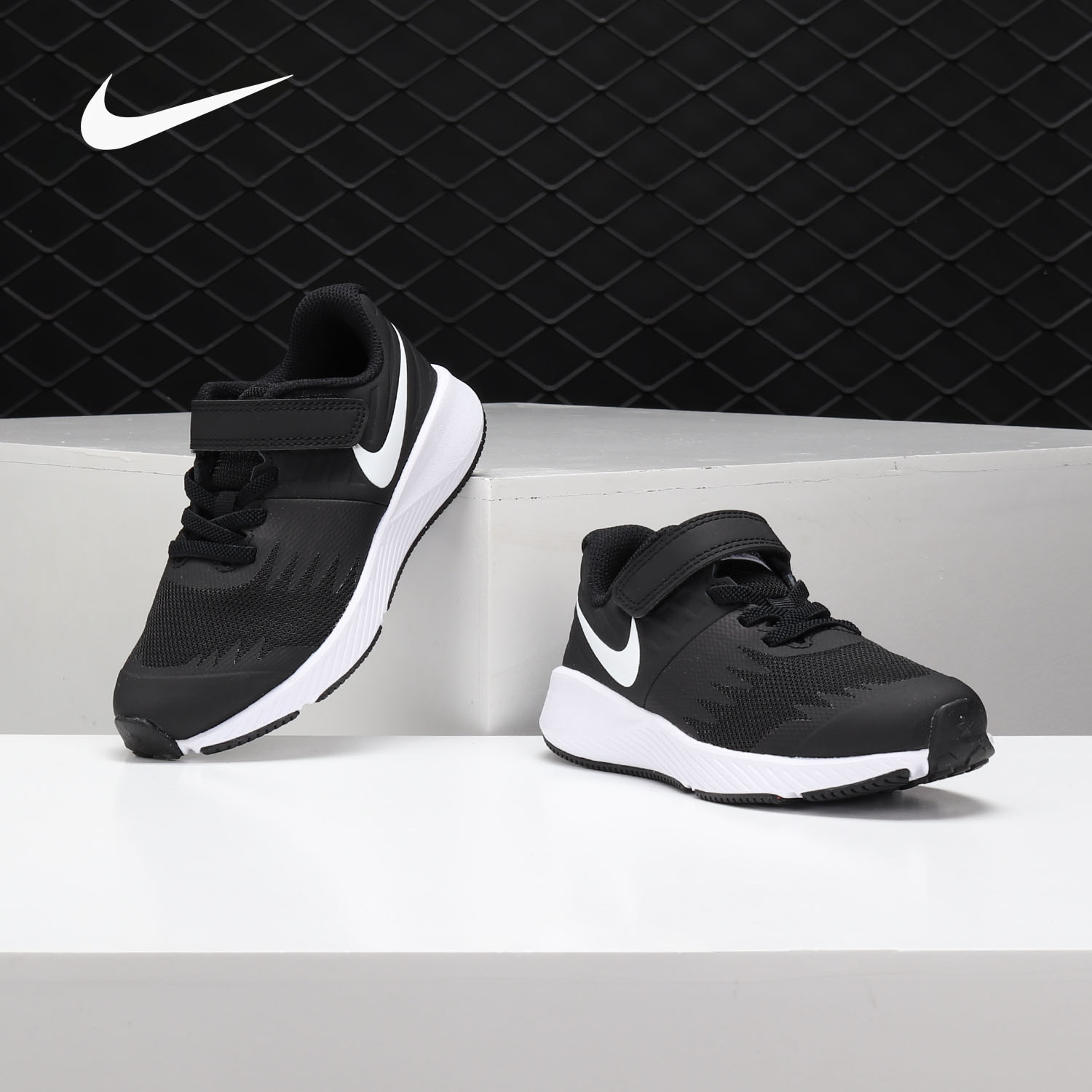 Nike/耐克正品 STAR RUNNER (PSV) 大童跑步运动童鞋921443