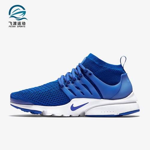 Nike/耐克正品Air Presto男士轻便透气运动休闲鞋835570-400