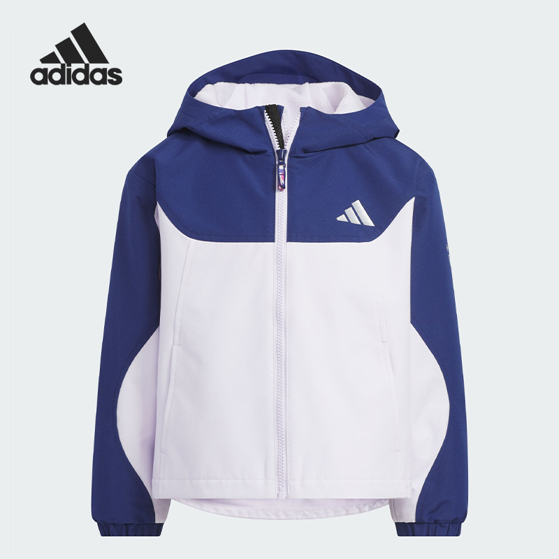 Adidas/阿迪达斯正品新款小童拼接宽松保暖连帽外套KB0578