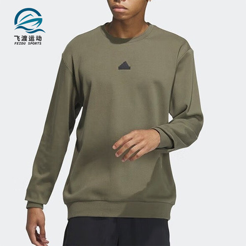 阿迪达斯正品男子简约卫衣