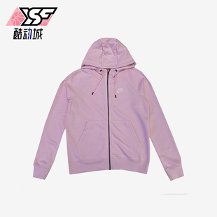 Nike/耐克正品连帽拉链舒适长袖夹克新款经典夹克外套BV3343-663
