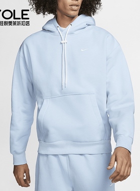 Nike/耐克正品Lab男士口袋运动户外连帽休闲卫衣CD6393-436