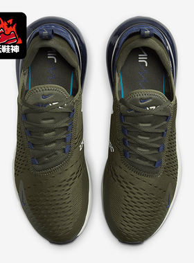 Nike/耐克正品Air Max 270男士运动网面弹力复古跑步鞋AH8050-303