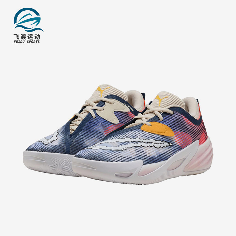 Puma/彪马正品All-ProNitro2Hooptopia蓝红色经典篮球鞋312303-01