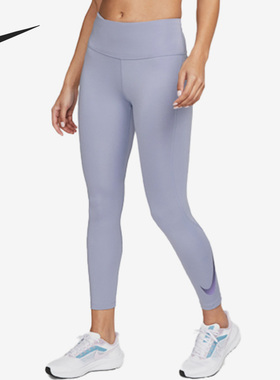 Nike/耐克正品当季新款女子透气瑜伽紧身运动长裤DX0949-519