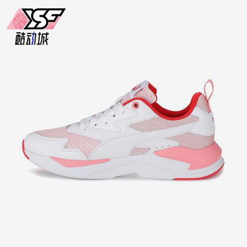 Puma/彪马正品X-RAY女士经典低帮耐磨休闲时尚运动鞋374122-06