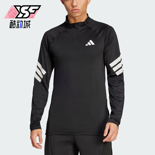 Adidas/阿迪达斯正品GYM综合训练半开襟男士经典长袖T恤JW7567