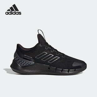 Adidas HP2626 阿迪达斯正品 VENTANIA清风系列男女透气跑步鞋