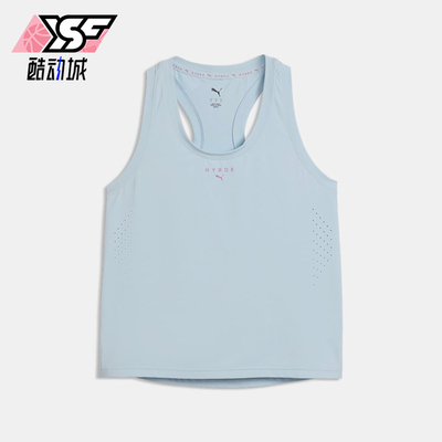 Puma/彪马正品HYROX DRYELITE 女士无袖透气经典背心T恤528562-68