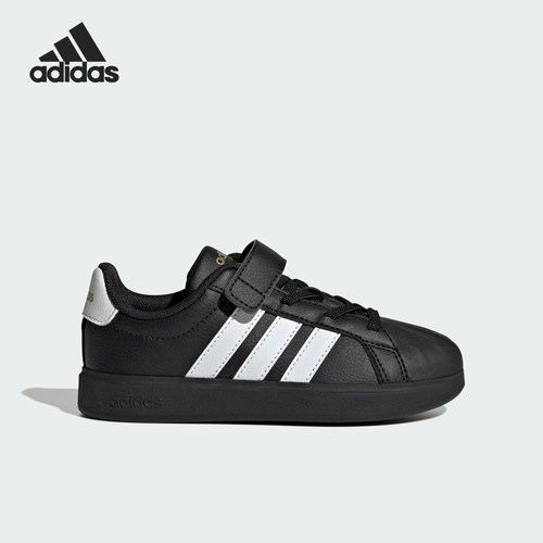 Adidas/阿迪达斯正品STREETTALK EL小童休闲经典贝壳头板鞋JS5055