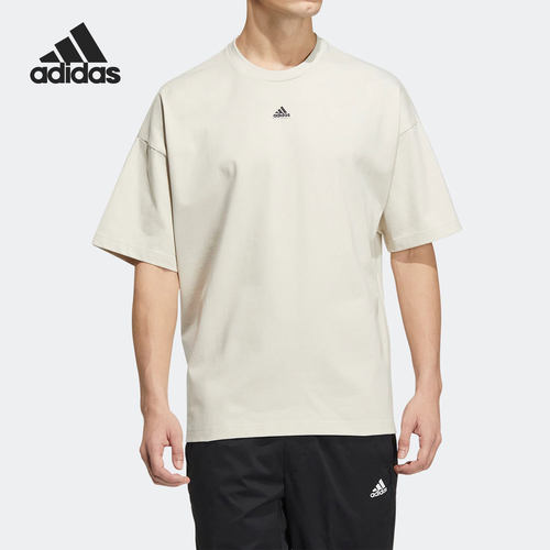 Adidas/阿迪达斯正品夏季新款男子运动休闲圆领短袖T恤HS4379