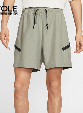 Nike/耐克正品Tech Shori男士宽松日常运动休闲短裤HV0964-320
