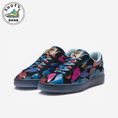 Puma/彪马正品运动女士经典时尚潮流耐磨低帮休闲板鞋366318-01