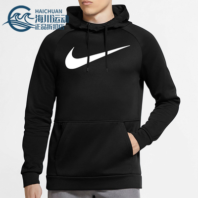Nike/耐克正品新款男士加绒保暖运动休闲经典连帽卫衣CU6240-010