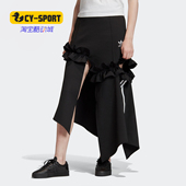 三叶草女子运动半身裙 潮流26夏季 FT9903 阿迪达斯正品 Adidas