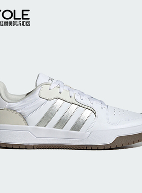 Adidas/阿迪达斯正品ENTRAP男女款少年感复古篮球板鞋JP9959