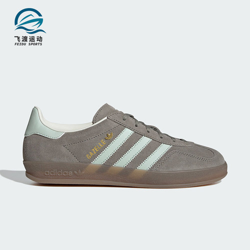Adidas/阿迪达斯正品三叶草女士经典透气耐磨休闲运动鞋JR2430