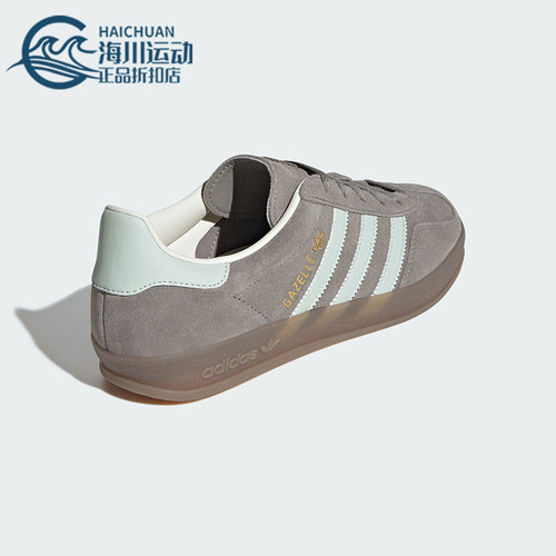 Adidas/阿迪达斯正品三叶草女士经典透气耐磨休闲运动鞋JR2430
