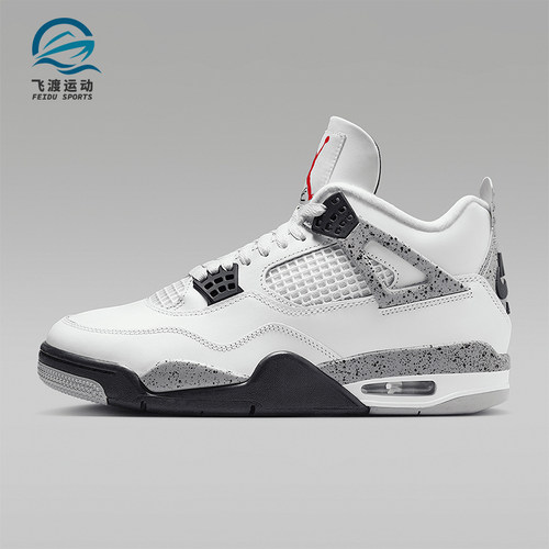 Nike/耐克正品JORDAN男士气垫缓震训练经典运动篮球鞋FV5029-100