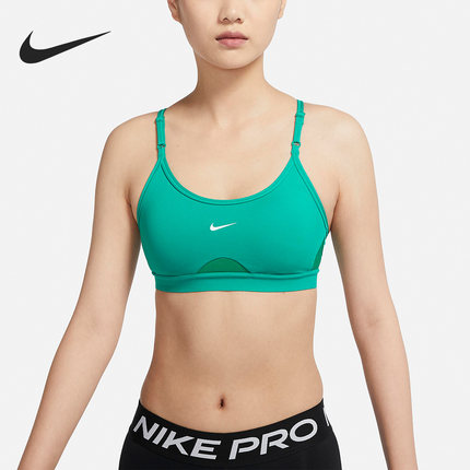 Nike/耐克正品夏季新款女子跑步健身运动透气内衣CZ4463-370