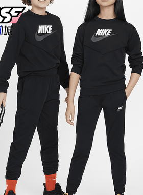 Nike/耐克正品Sportswear大童加绒耐穿圆领套装FD3090-010