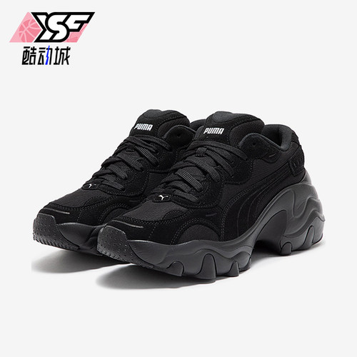 Puma/彪马正品PULSAR WEDGE女士低帮厚底耐磨运动休闲鞋395449-01