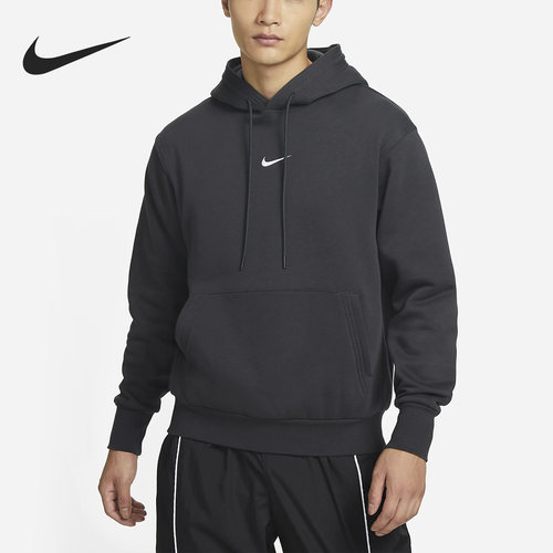 Nike/耐克正品男子连帽卫衣