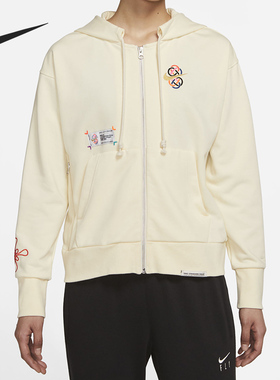 Nike/耐克正品ISSUE女子休闲外套开襟篮球连帽衫新年款DD6934-113