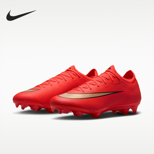 Nike/耐克正品Vapor 17 Pro男士运动支撑足球鞋IF8512-600