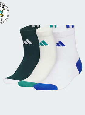 Adidas/阿迪达斯正品2025年男士针织经典透气中筒袜三双装KC0188
