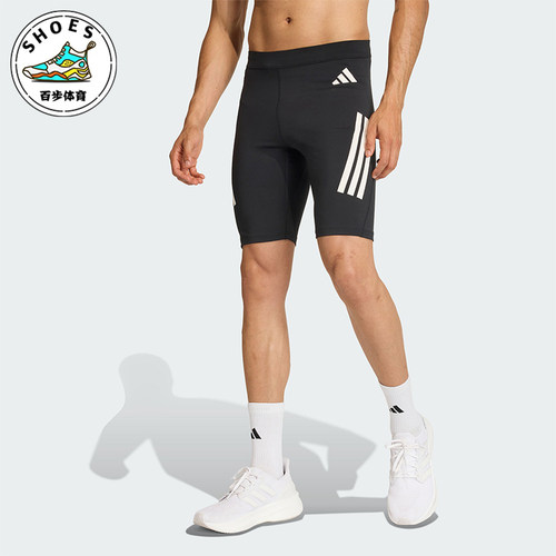 Adidas/阿迪达斯正品夏季男士休闲跑步紧身运动弹力短裤JZ2478