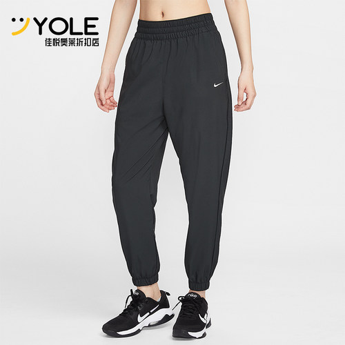 Nike/耐克正品One Dri-FIT 女士运动高腰轻盈梭织长裤HJ1051-013